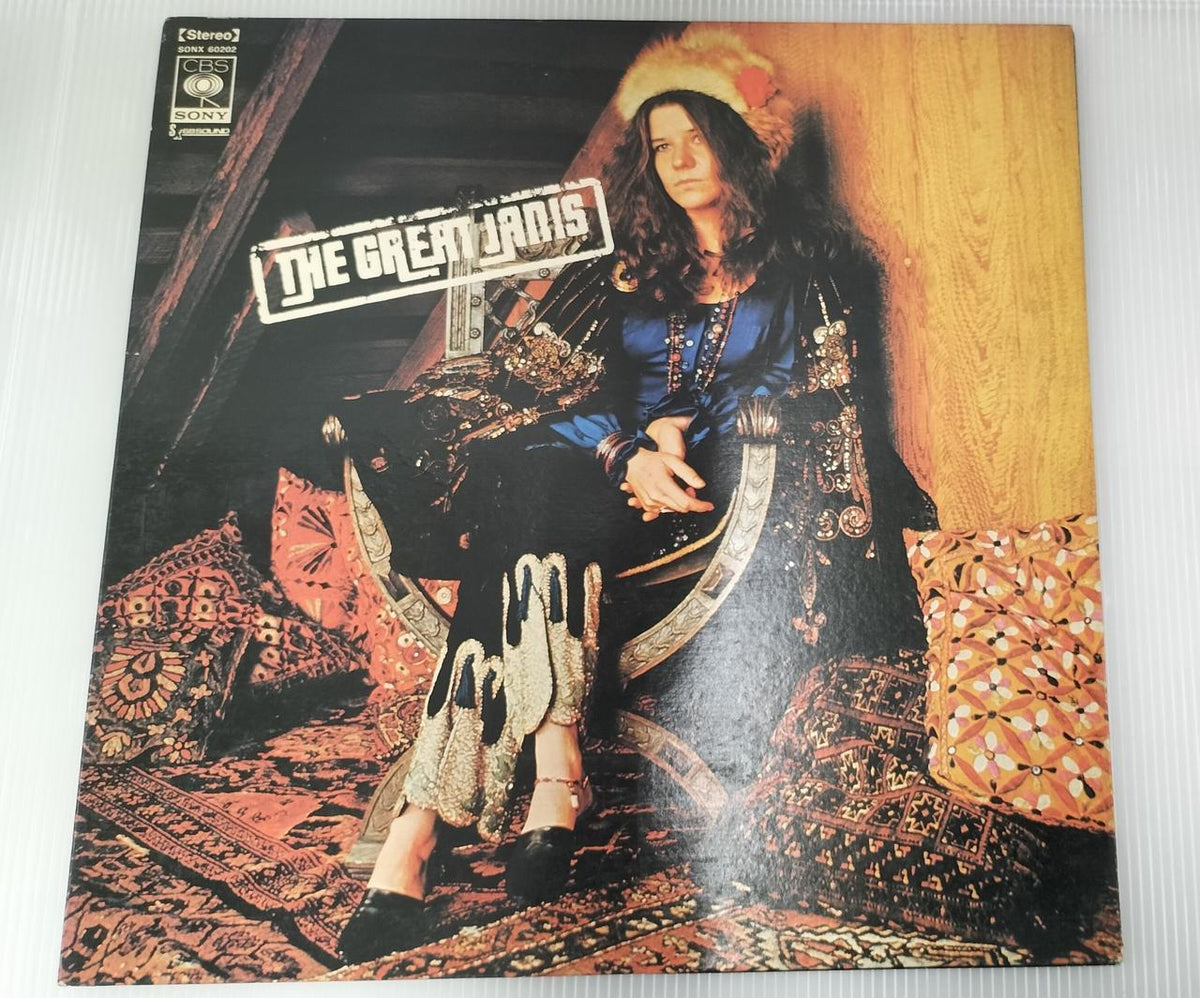 CBS SONY Record JANIS JOPRIN