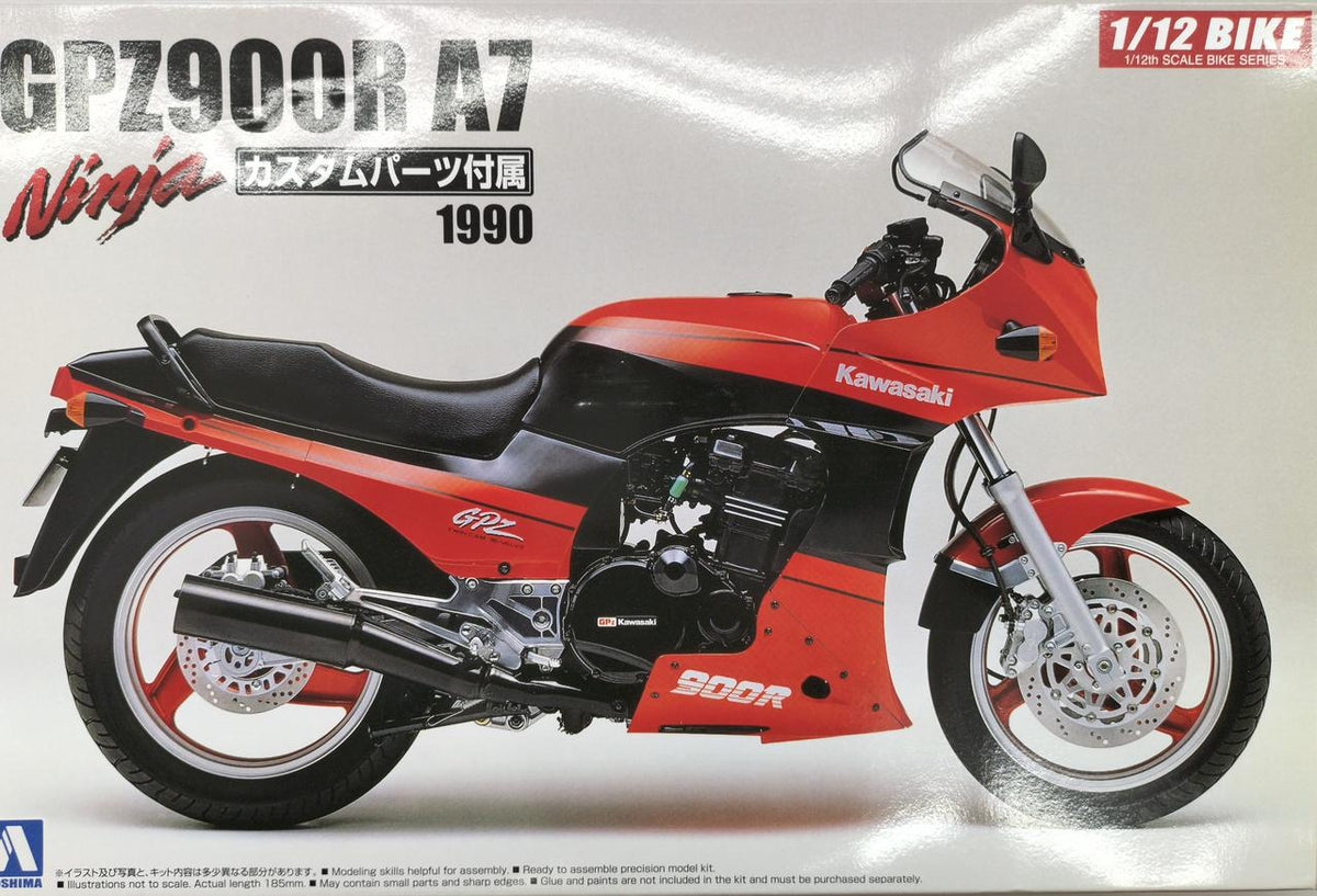 Qingdao Cultural Teaching Materials Company Kawasaki GP900R - Banzai Thrifting | BanzaiHobby