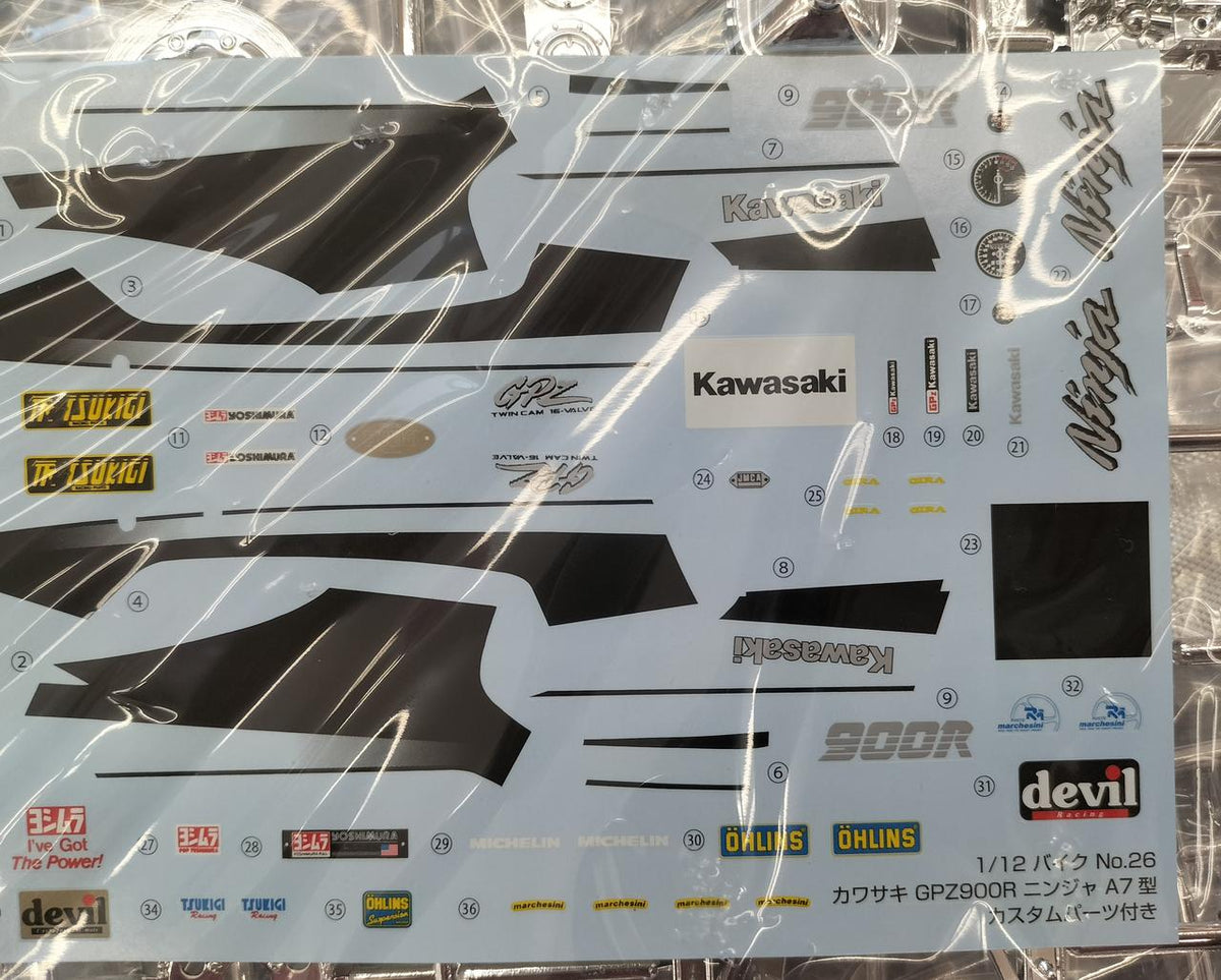 Qingdao Cultural Teaching Materials Company Kawasaki GP900R - Banzai Thrifting | BanzaiHobby
