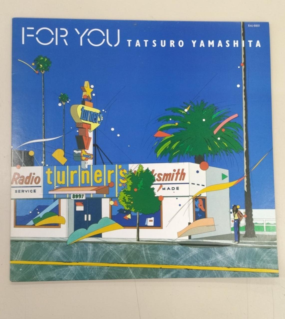 AIR/RVC Maria Takeuchi / FORYOU FORYOU