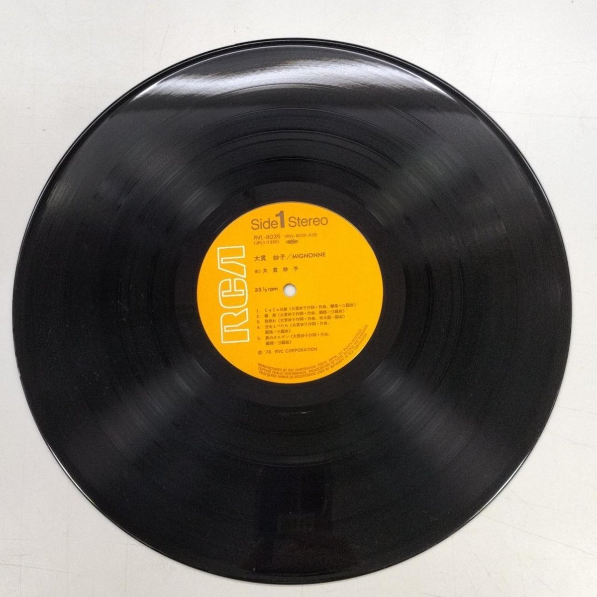 RVC Corporation LP MIGNONNE / Taeko Onuki