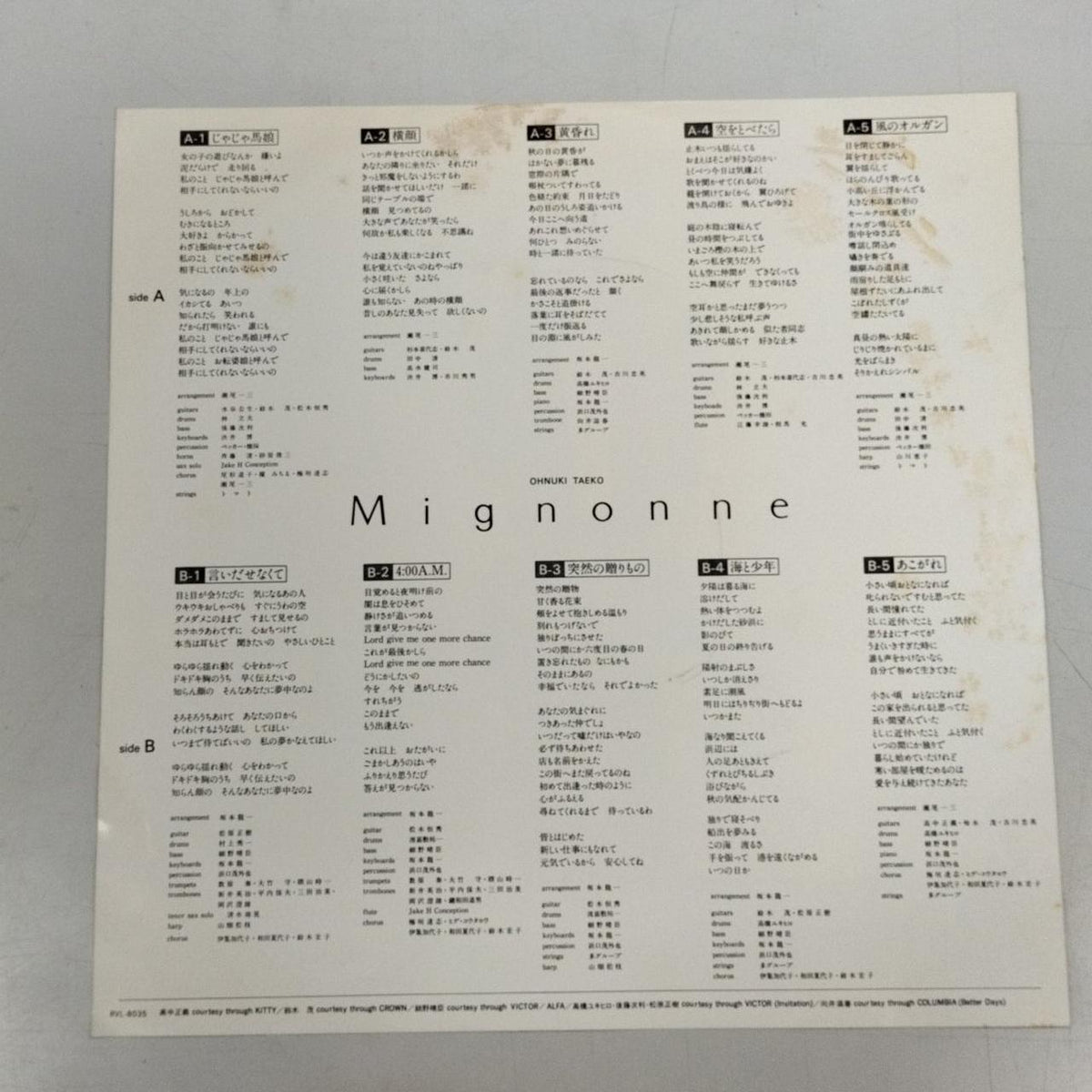 RVC Corporation LP MIGNONNE / Taeko Onuki