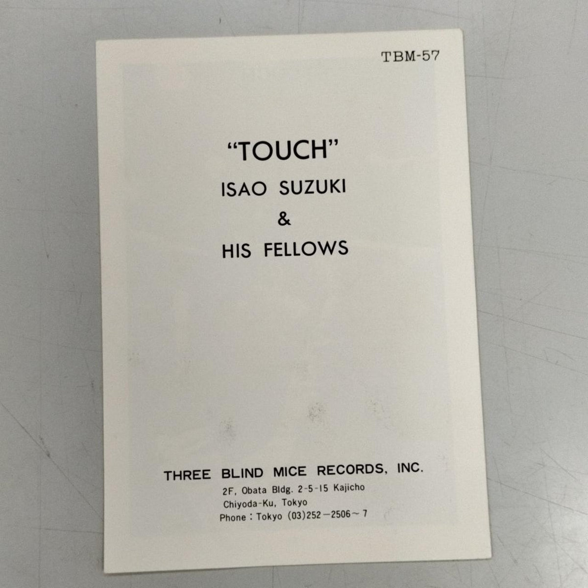 Toshiba EMI LP TOUCH/TBM-57
