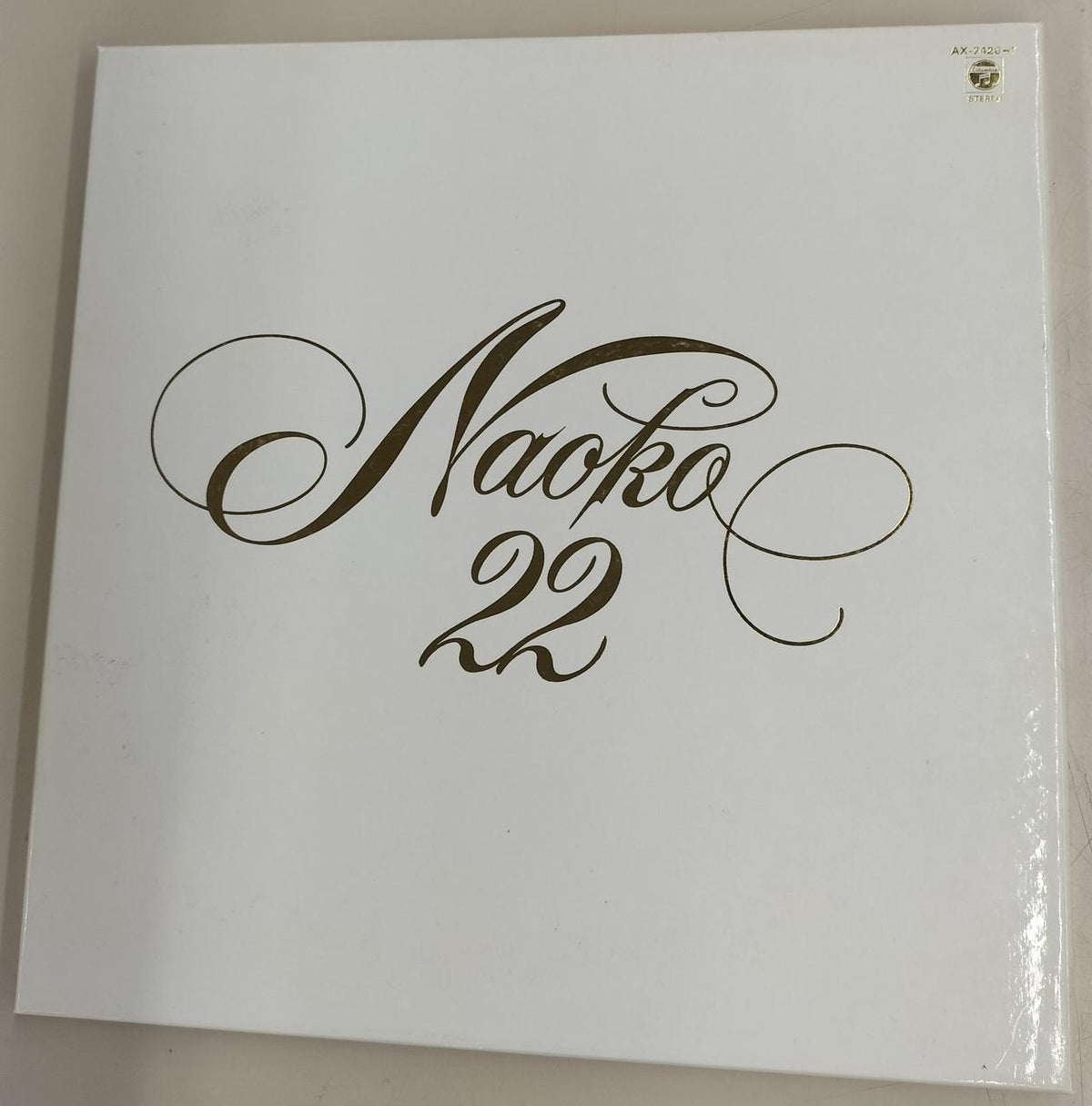 Nippon Columbia Record Naoko Kawai NAHOKO22