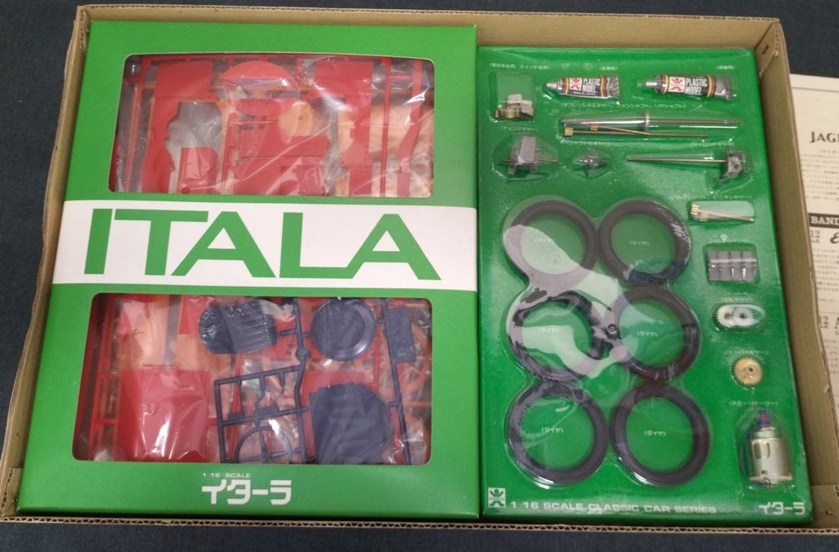 BANDAI [Unopened inner bag] Itala 1/16 - Banzai Thrifting | BanzaiHobby