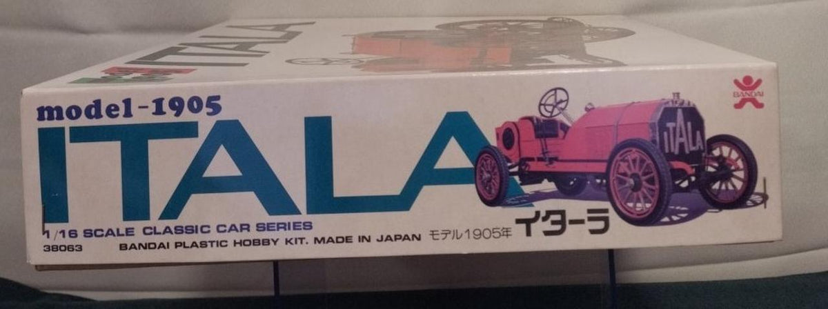 BANDAI [Unopened inner bag] Itala 1/16 - Banzai Thrifting | BanzaiHobby