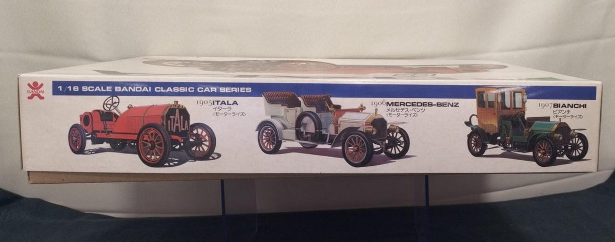 BANDAI [Unopened inner bag] Itala 1/16 - Banzai Thrifting | BanzaiHobby