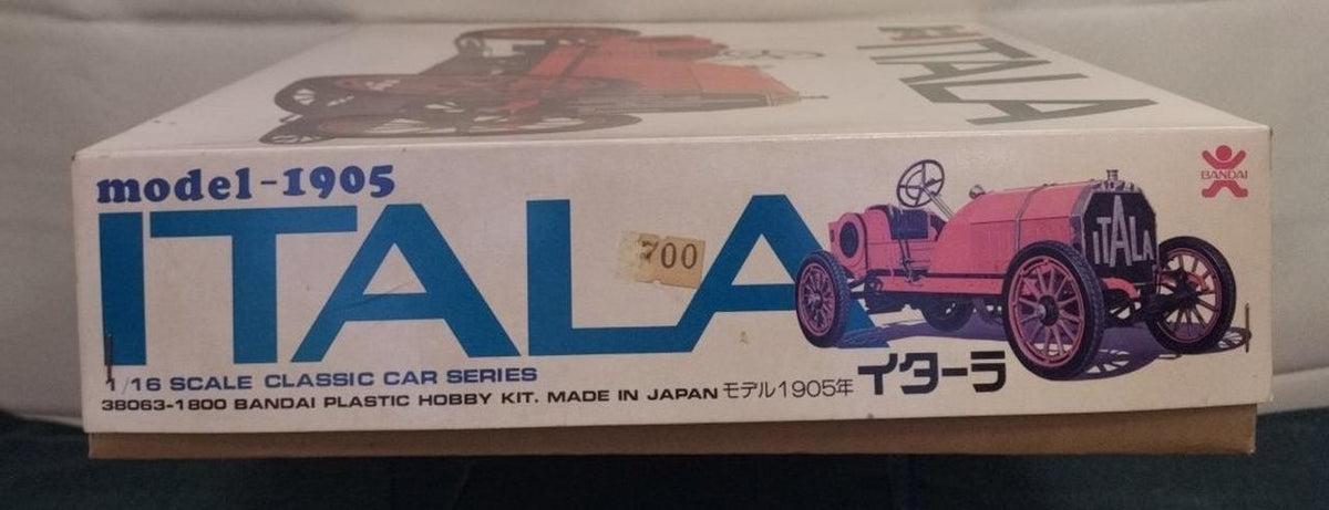 BANDAI [Unopened inner bag] Itala 1/16 - Banzai Thrifting | BanzaiHobby