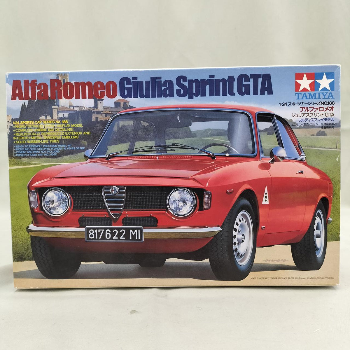 TAMIYA 1/24 Alfa Romeo Giulius Flint GTA - Banzai Thrifting | BanzaiHobby