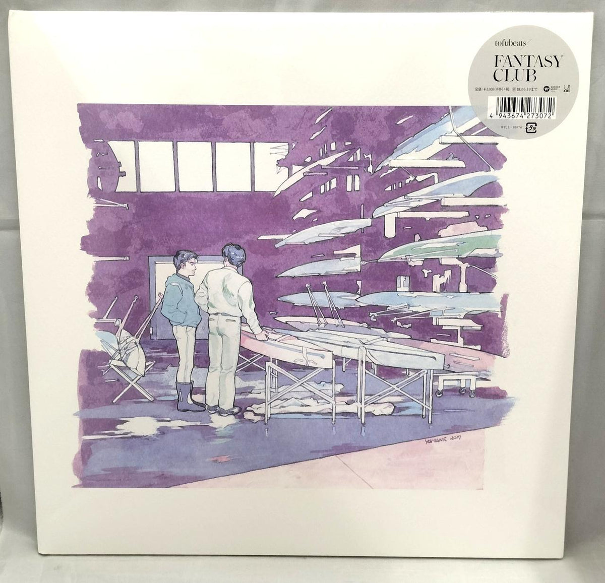 TOFUBATS [Unopened] Record FANTASY CLUB