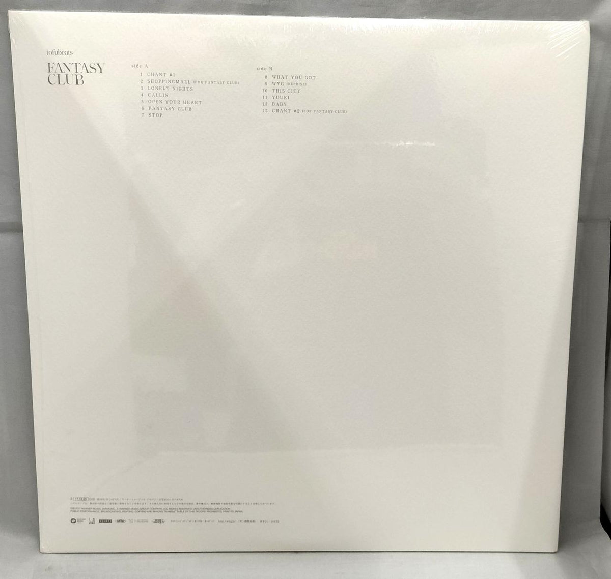TOFUBATS [Unopened] Record FANTASY CLUB