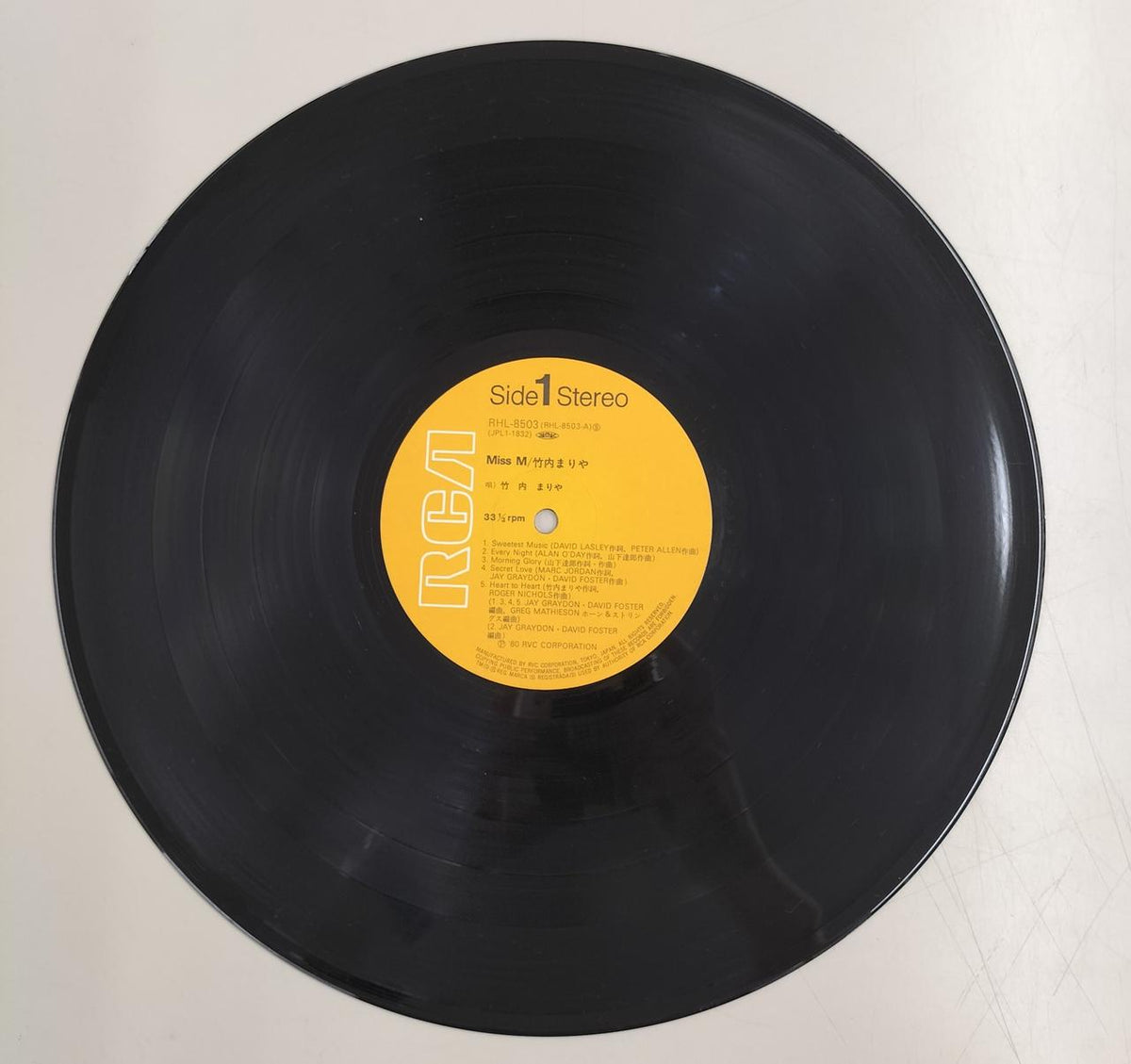 RCA LP Record MISS M