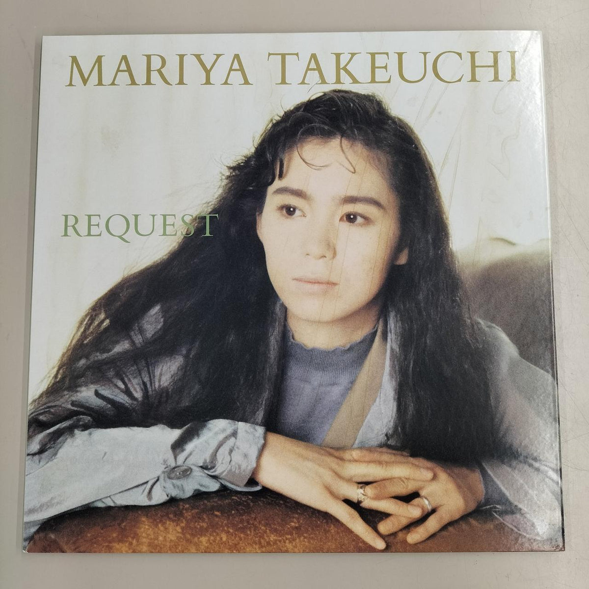 MOON LP Record REQUEST