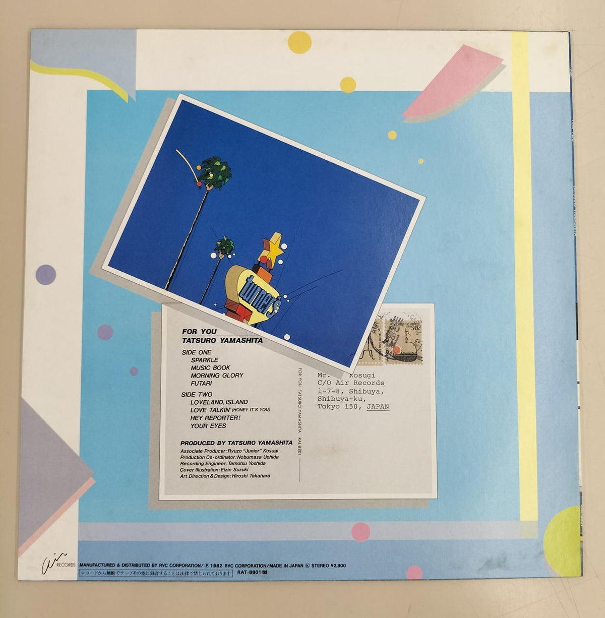 AIR RECORD LP Record FOR YOU