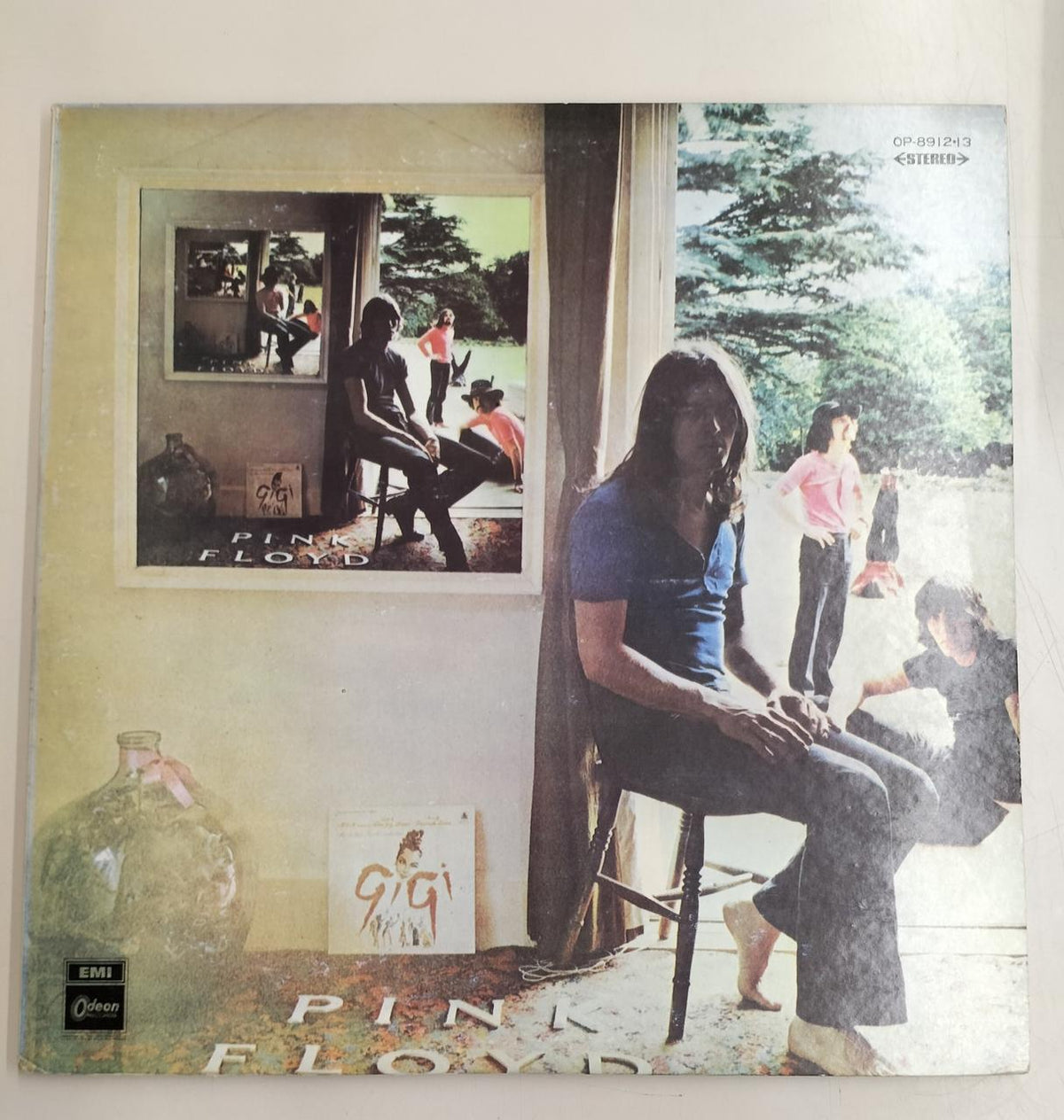 ODEON LP Record OP-8912 UMMAGUMMA