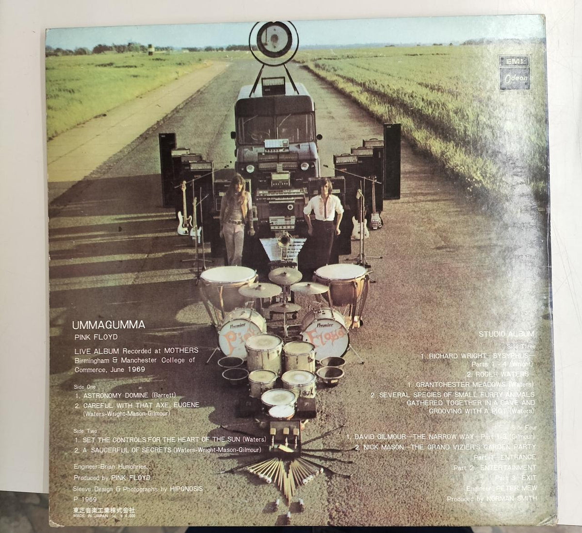 ODEON LP Record OP-8912 UMMAGUMMA