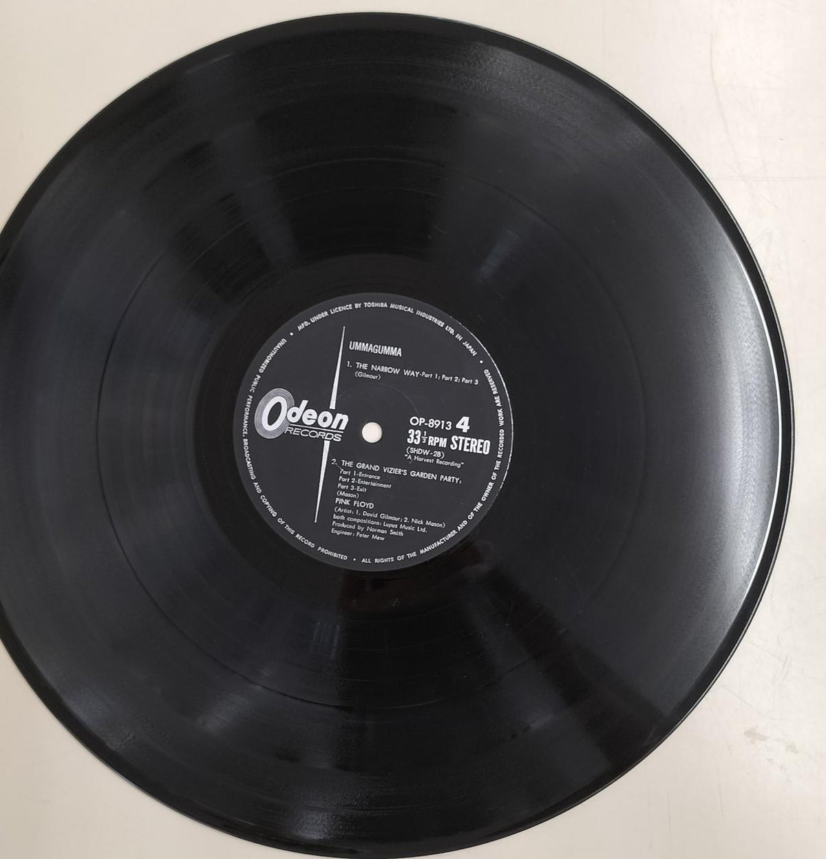 ODEON LP Record OP-8912 UMMAGUMMA