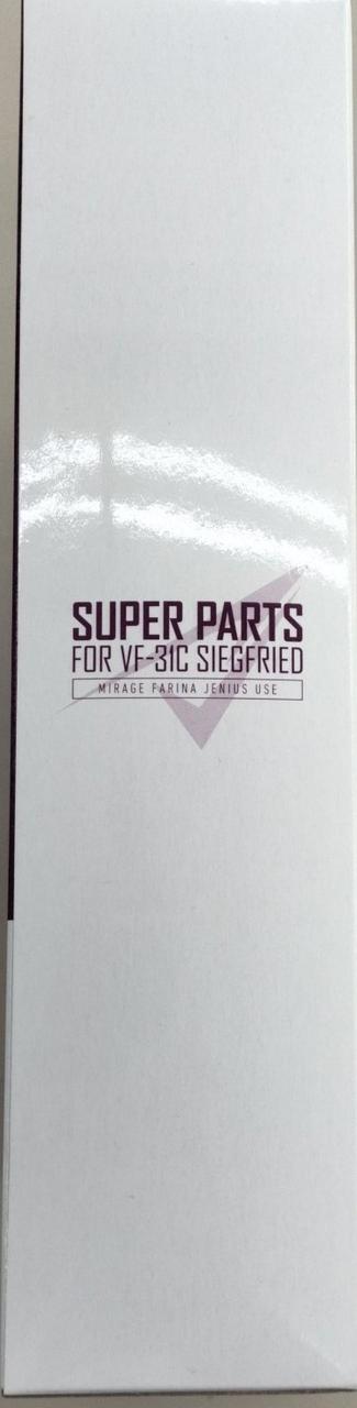 Bandai DX Chogokin Super Parts Set