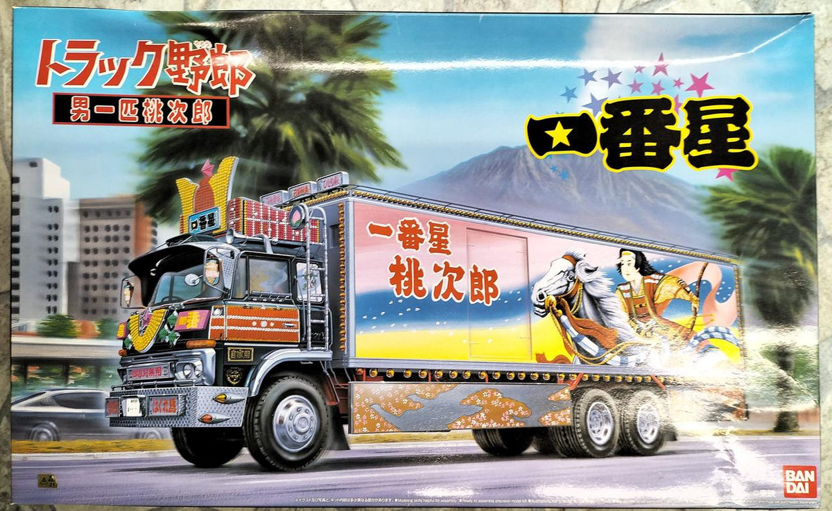 Qingdao Cultural Teaching Materials Company Truck Guy Ichibanboshi Otoko Ippithiki Momojiro - Banzai Thrifting | BanzaiHobby