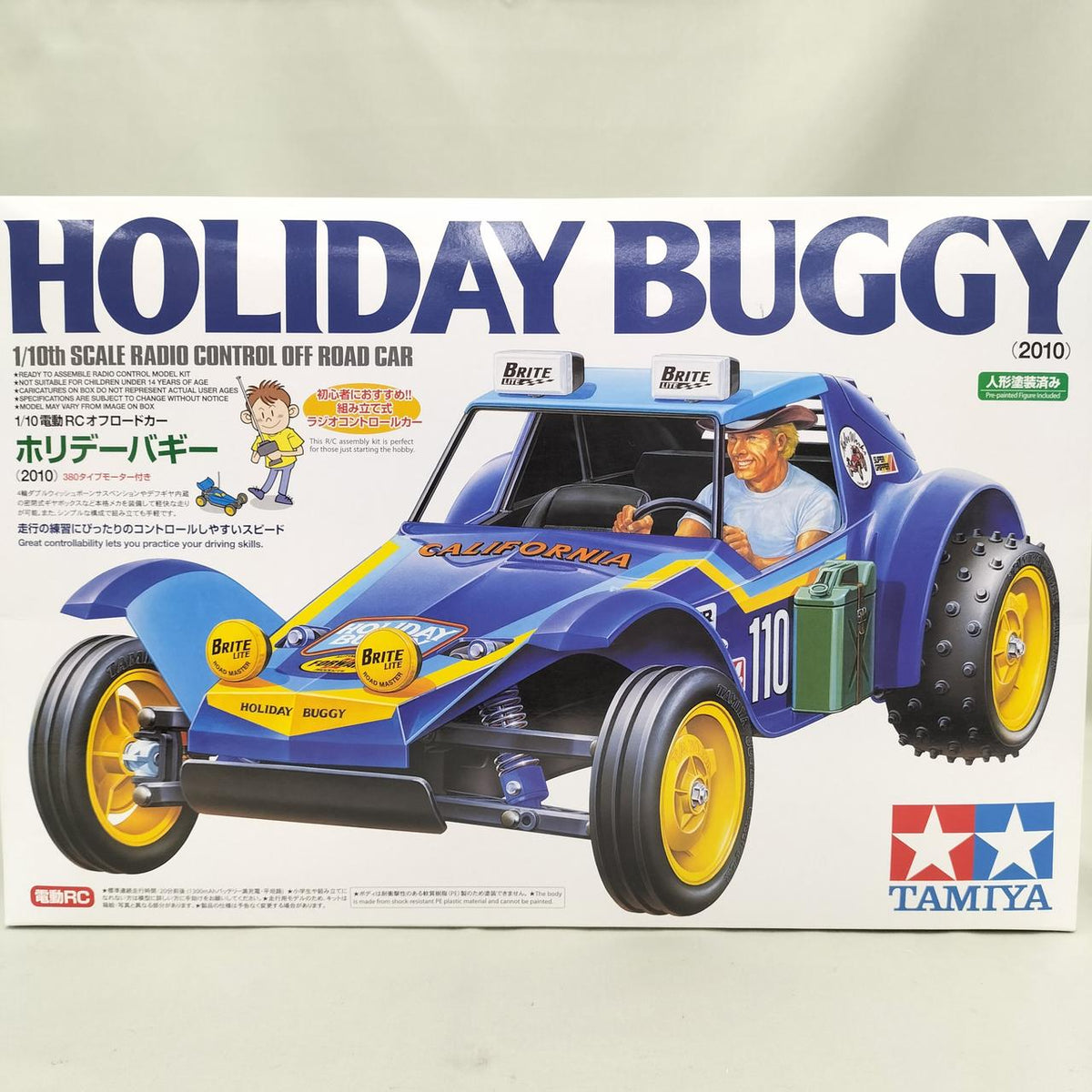 TAMIYA Holiday Buggy 1/10 - Banzai Thrifting | BanzaiHobby