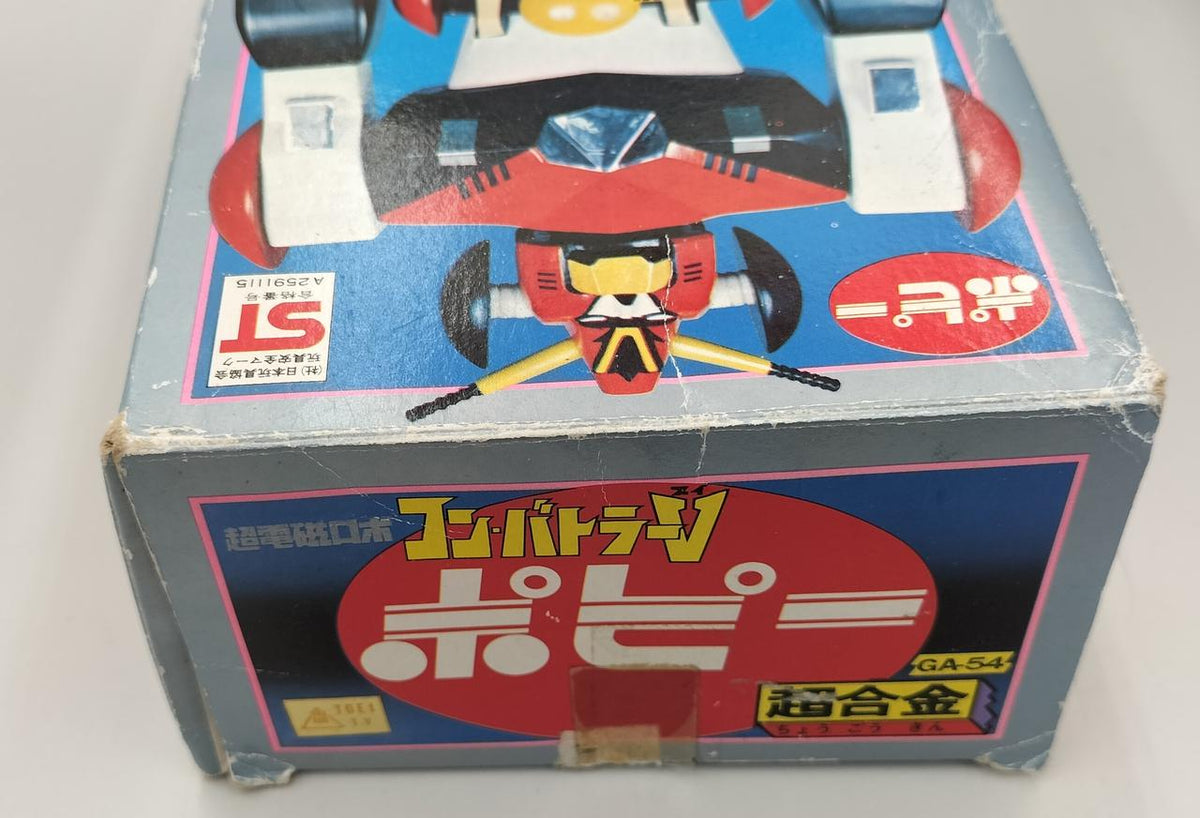 Poppy Chogokin Combattler V "Combattler V"