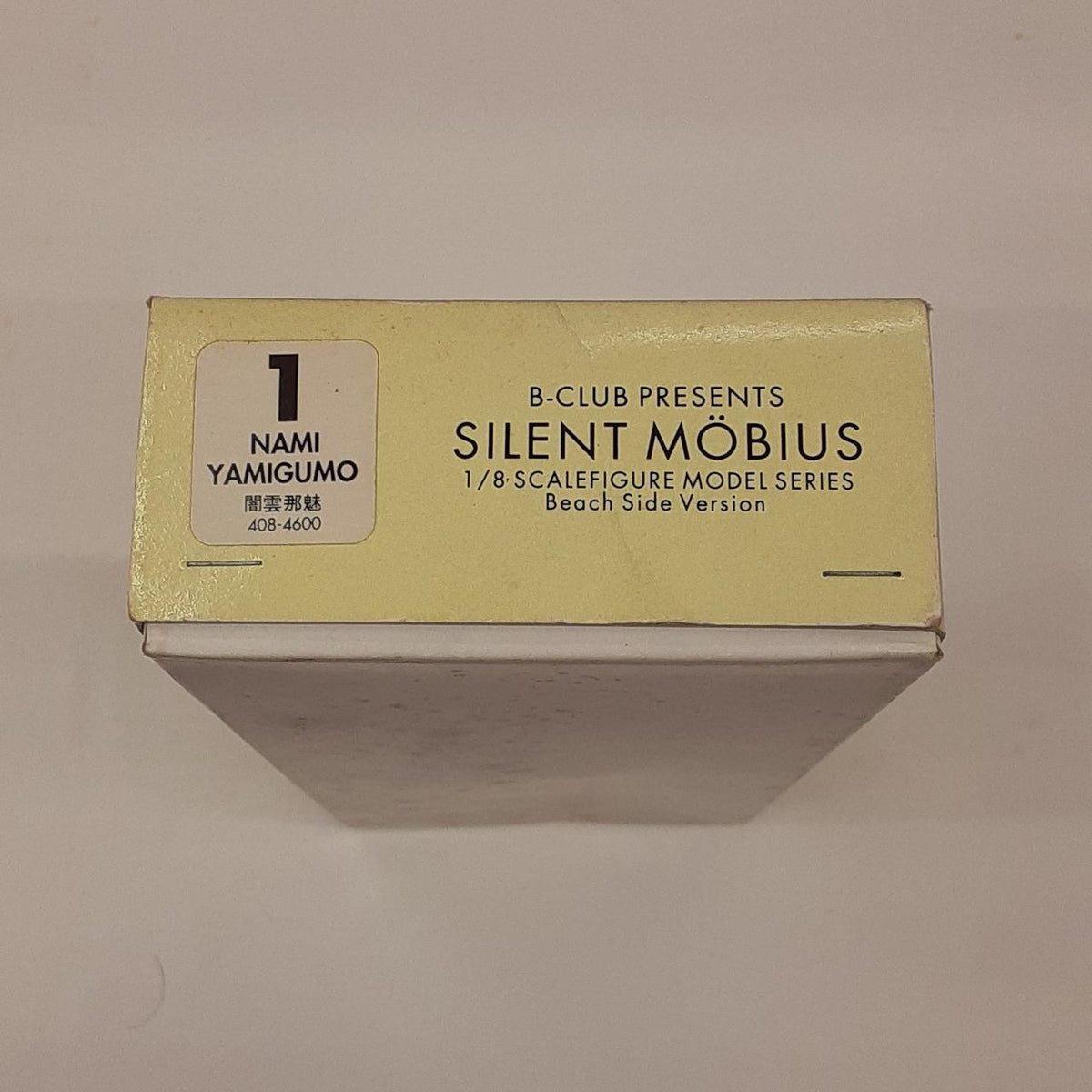 B-CLUB Garage Kit Silent Möbius Amigumo Nami (Swimsuit) - Banzai Thrifting | BanzaiHobby