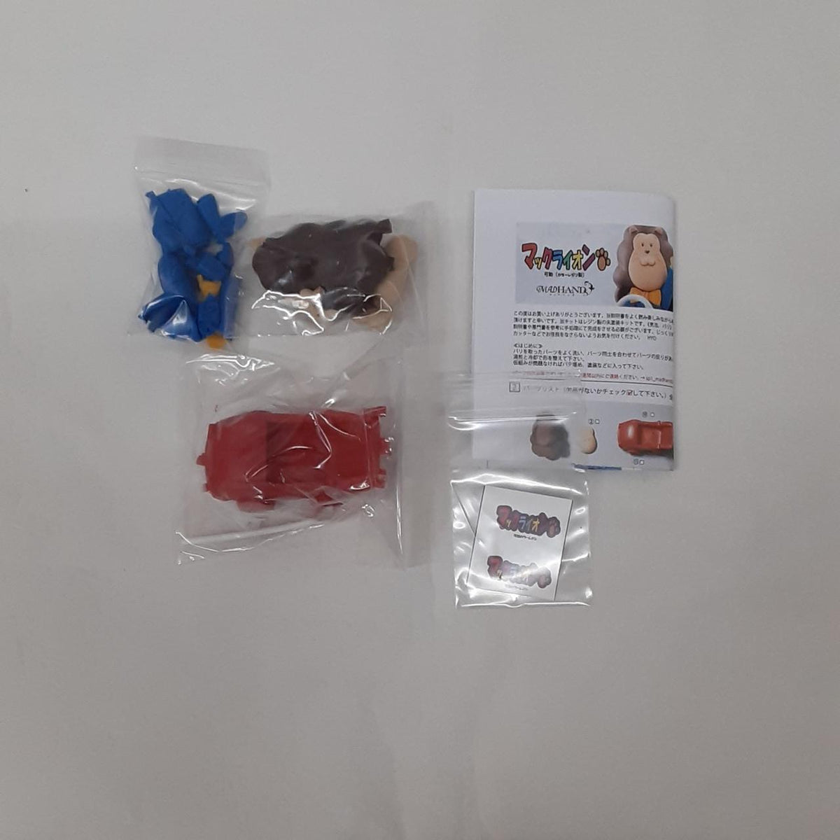 MAD HANDS Garage Kit McLion - Banzai Thrifting | BanzaiHobby