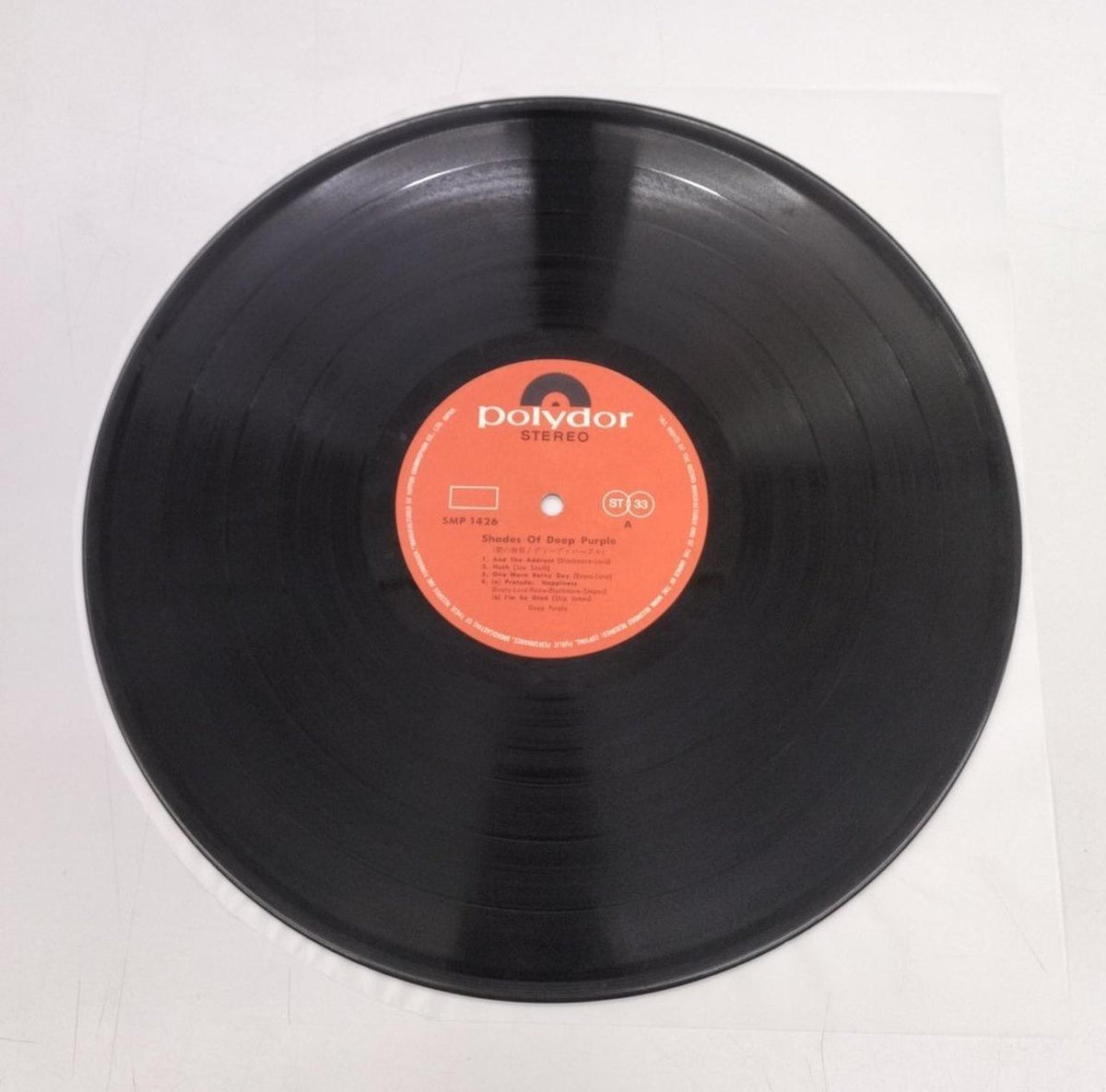 [JUNK] Polydor Records SHADES OF DEEP PURPLE SMP-1426