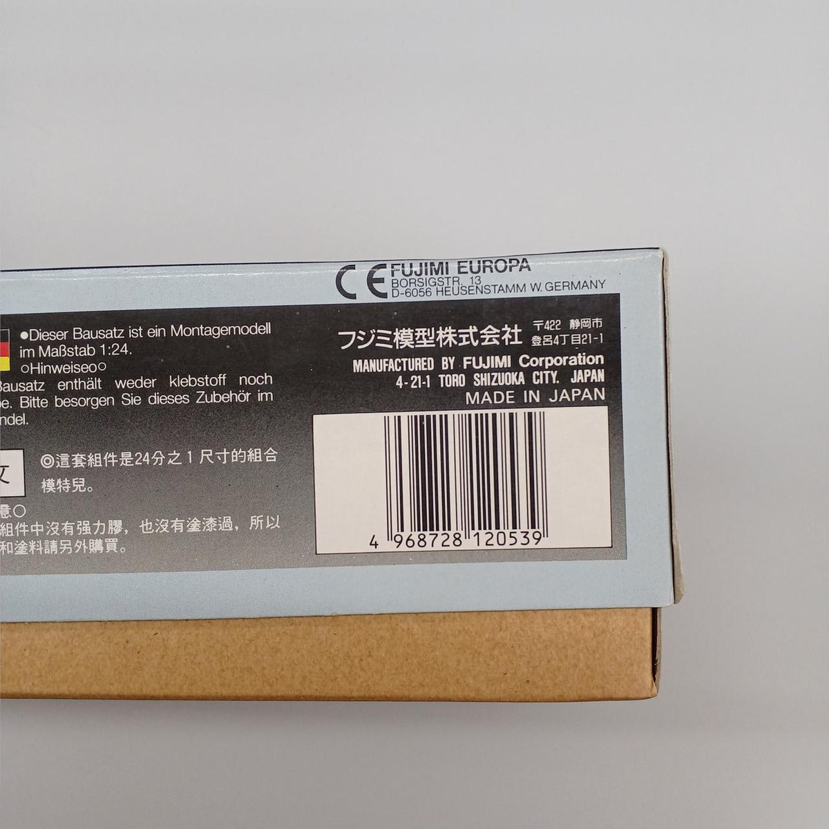 Fujimi König 500SL Open - Banzai Thrifting | BanzaiHobby