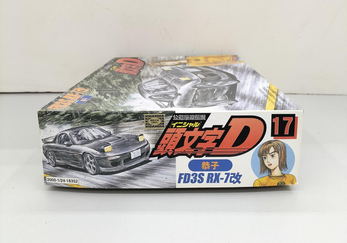 Fujimi Model Co., Ltd. FD3S RX-7 Kai (Kyoko) Initial D - Banzai Thrifting | BanzaiHobby