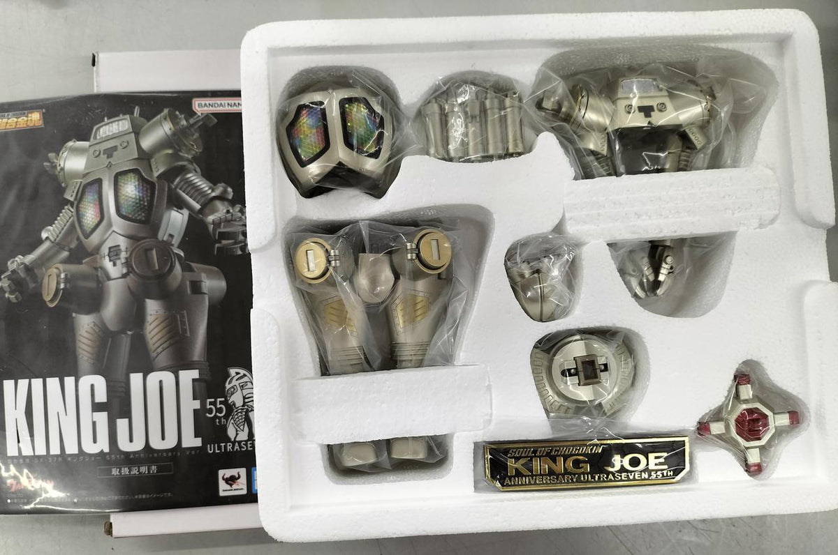 Bandai Chogokin Soul King Joe