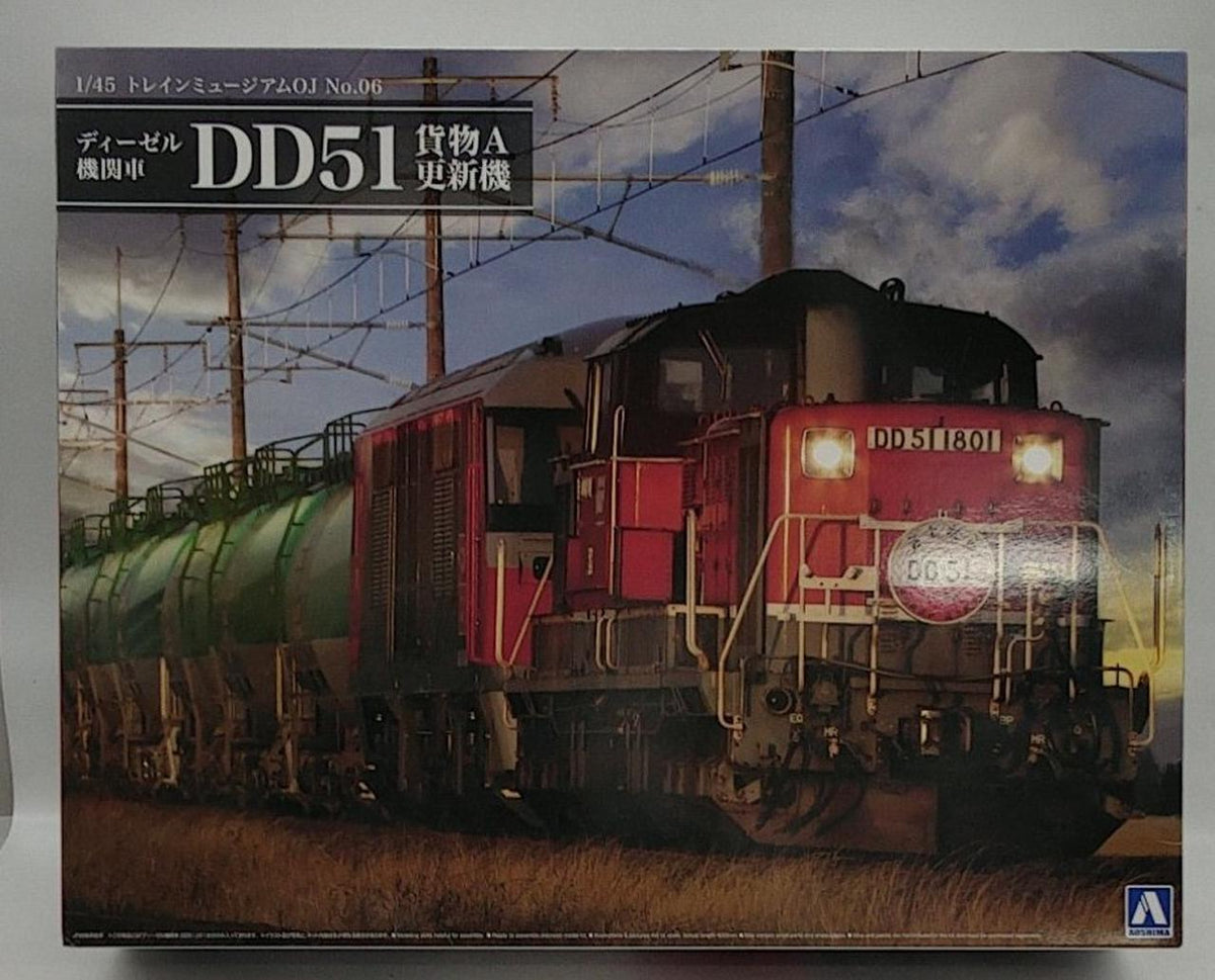 Aoshima Bunka Kyozai Co., Ltd. 1/45 Train Museum OJ NO.06 DD51 Cargo A Refurbished Aircraft - Banzai Thrifting | BanzaiHobby