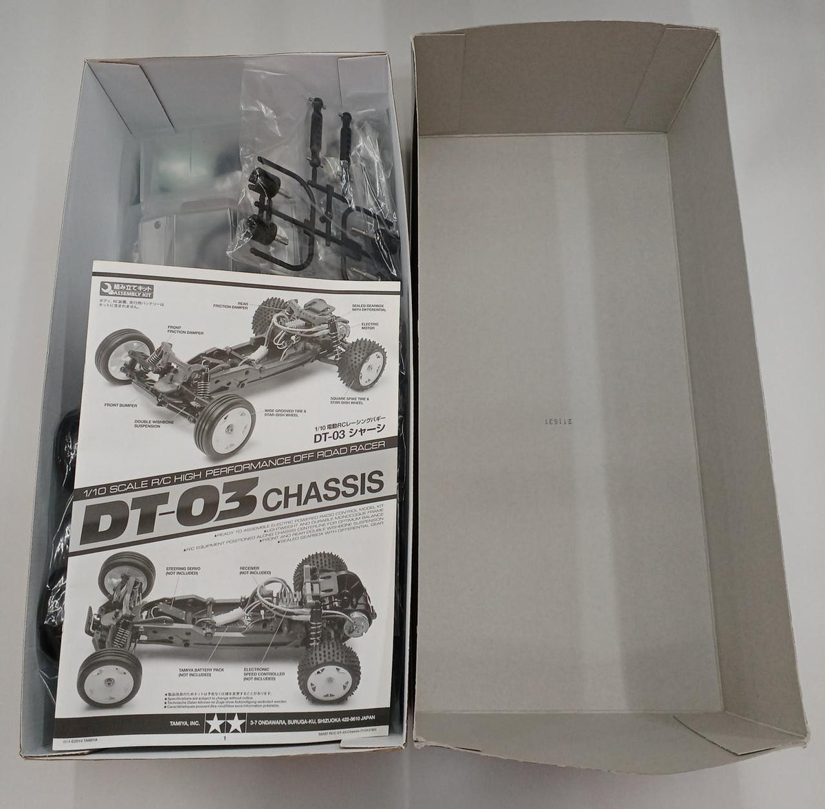 TAMIYA Electric Radio-Controlled Racing Fighter - Banzai Thrifting | BanzaiHobby