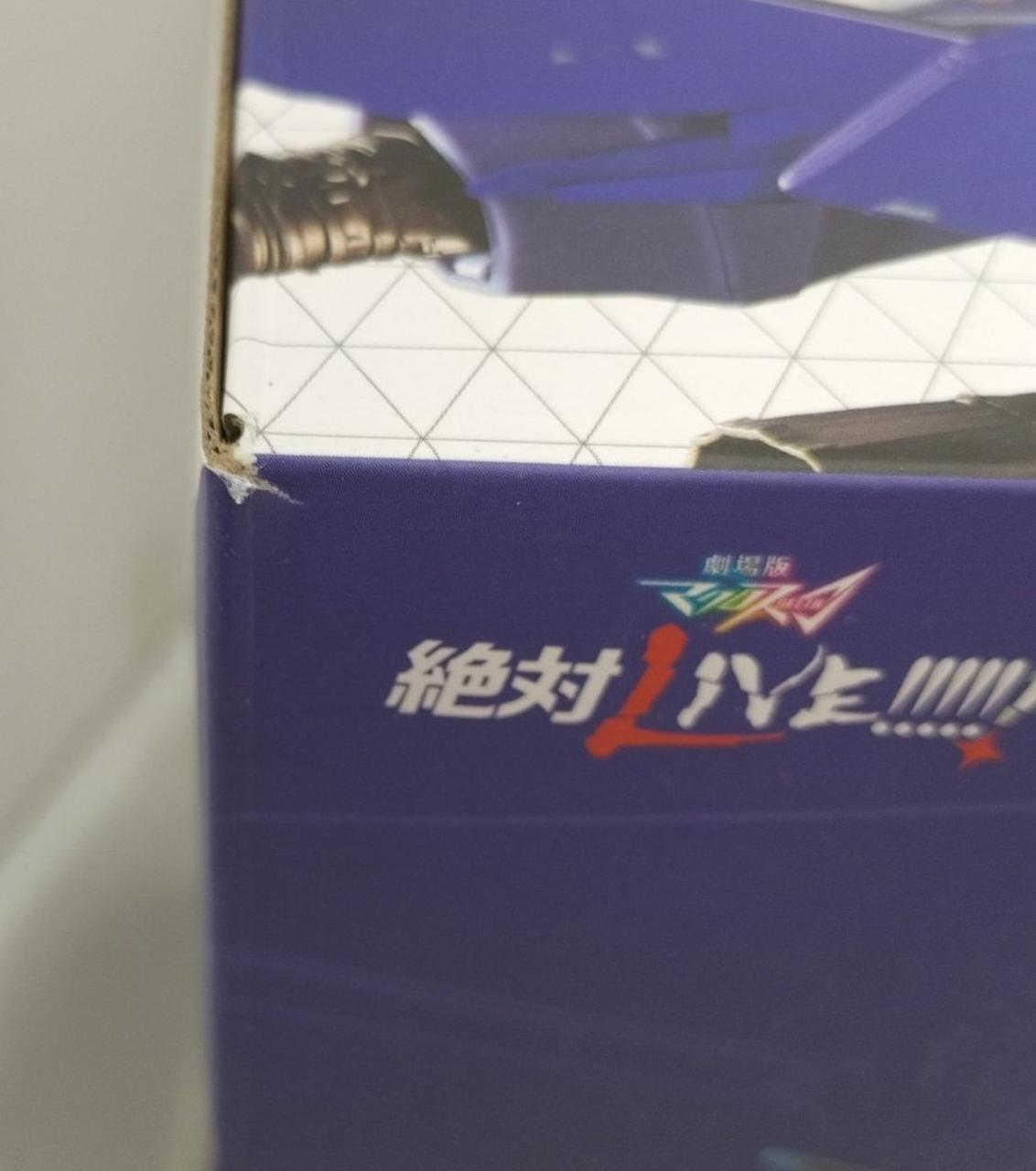 BANDAI DX Chogokin YF-29 Durandal Valkyrie
