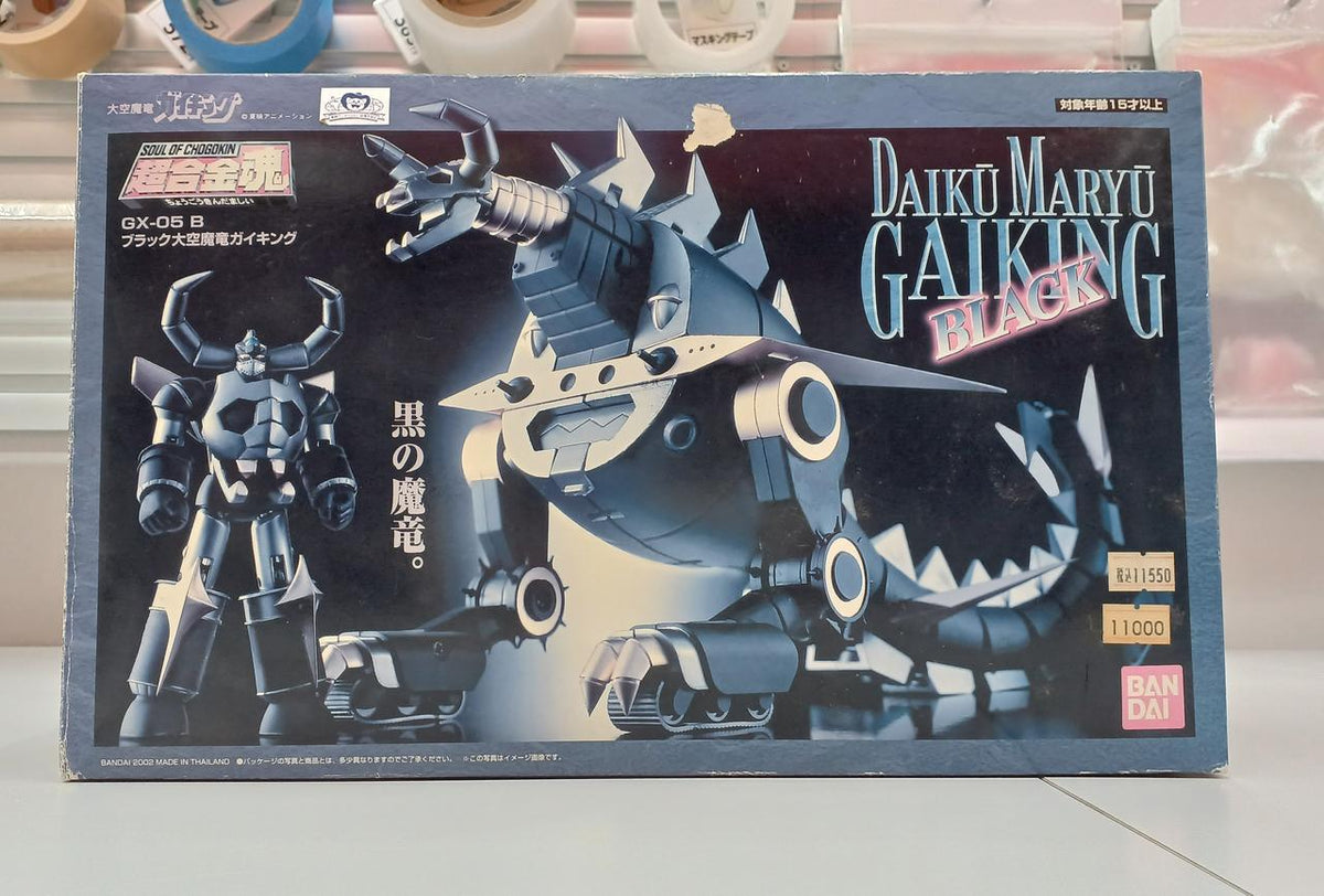 BANDAI Chogokin Soul GX-05 Daiku Maryu Gaiking