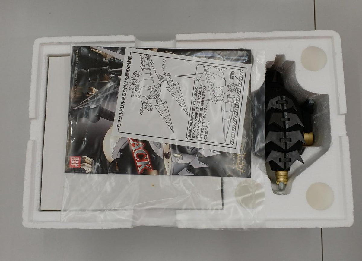 BANDAI Chogokin Soul GX-05 Daiku Maryu Gaiking