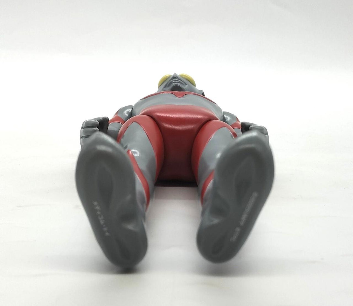 Medicom Toy Soft Vinyl Shin Ultraman - Medicom Toy Banzai Hobby