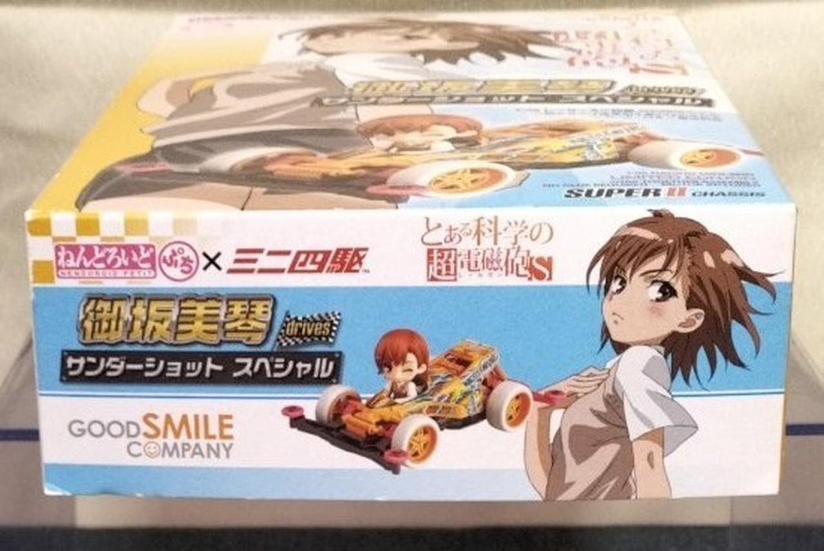 Good Smile Company [Unopened inner bag] Thunder Shot Special - Banzai Thrifting | BanzaiHobby