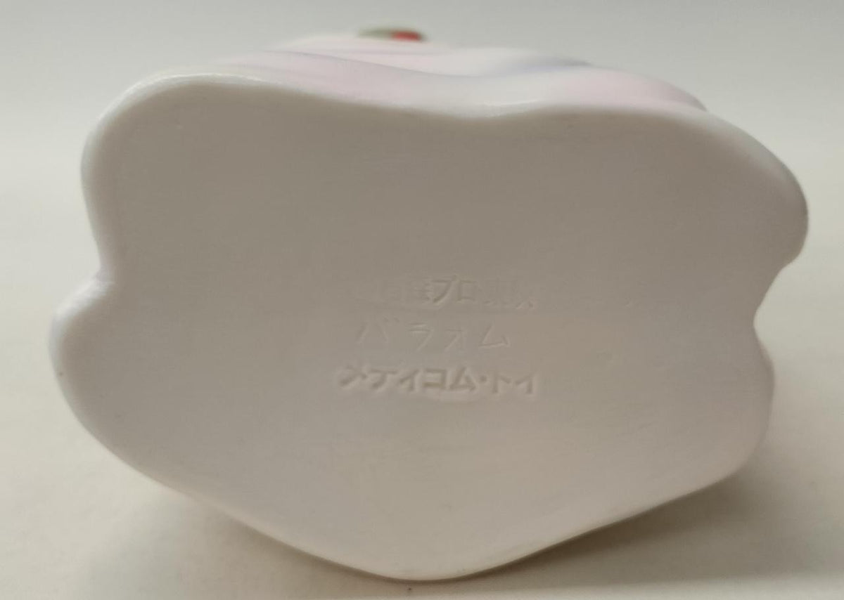 MEDI COM TOY Soft Vinyl Balaohom