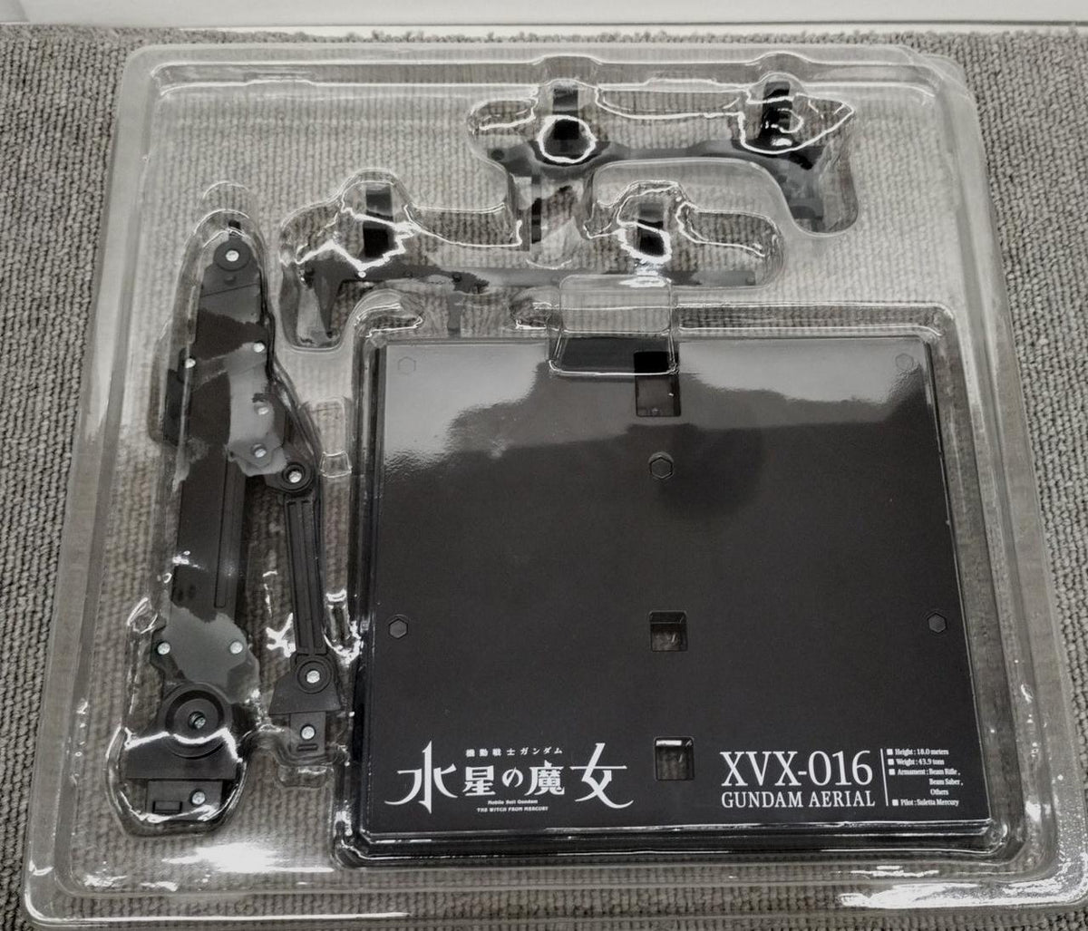 BANDAI Super Alloy GUDAM AERIAL XVX-016