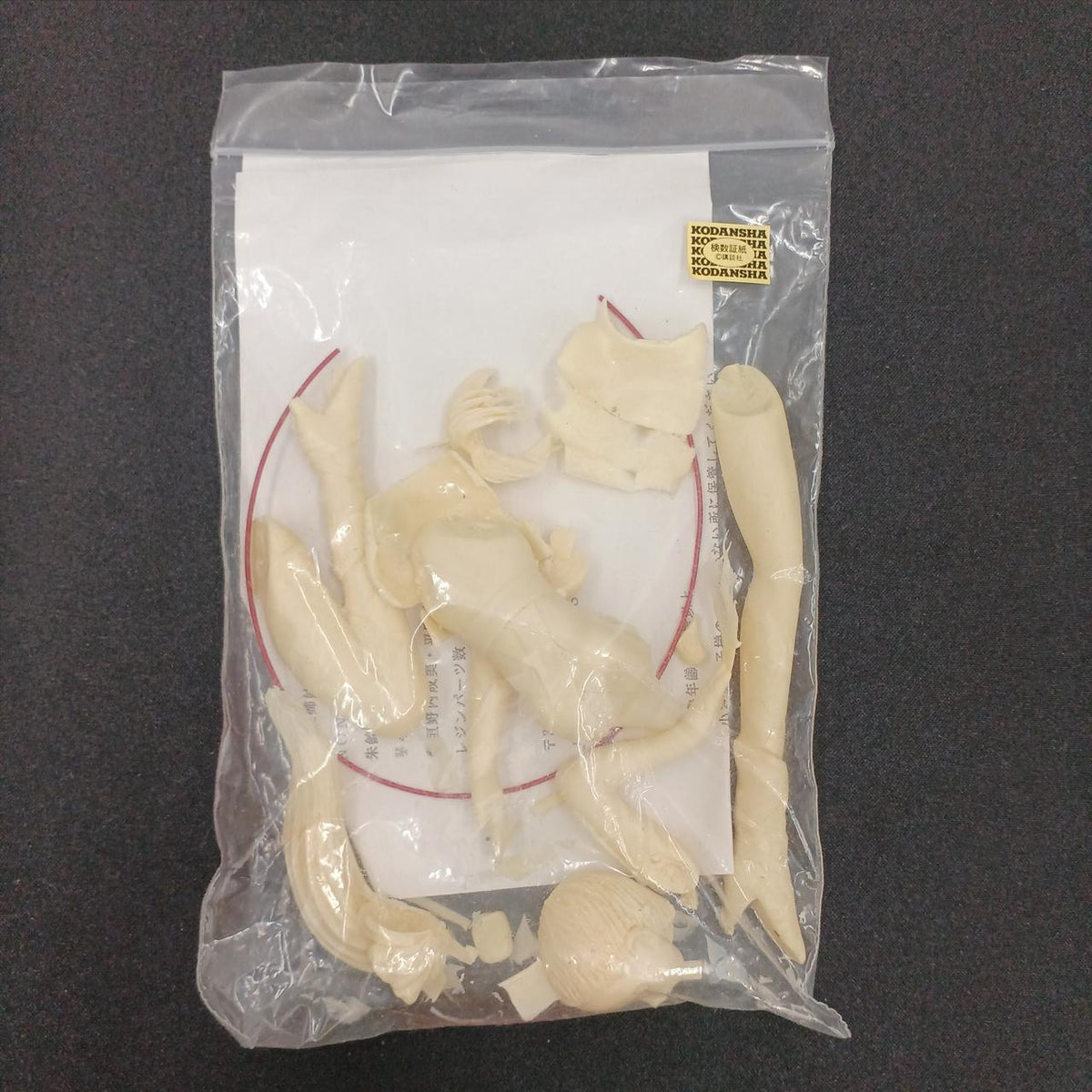 --- Fuuun San Sisters LIN3 Akazuzu Garage Kit - Banzai Thrifting | BanzaiHobby