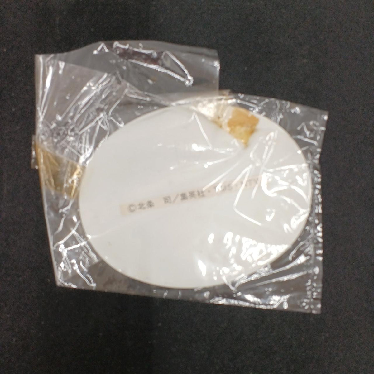 Tsukuda Hobby Ai Kisugi Garage Kit Cat's Eye - Banzai Thrifting | BanzaiHobby