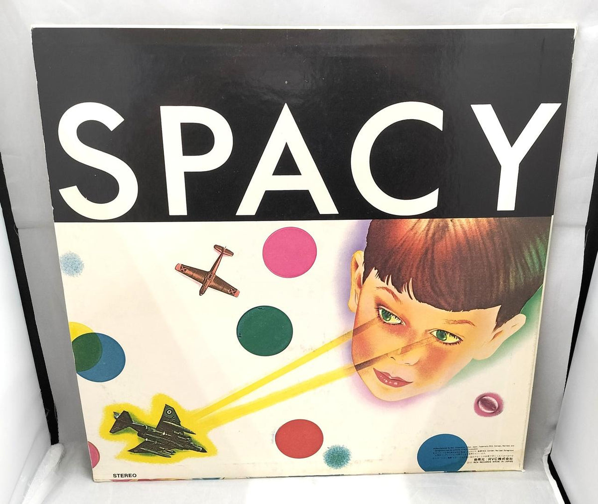 RVC LP Tatsuro Yamashita / SPACY