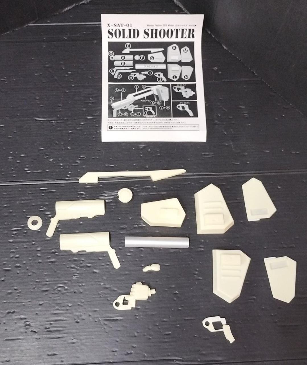 Mog Workshop Votoms 1/24 Solid Shooter - Banzai Thrifting | BanzaiHobby