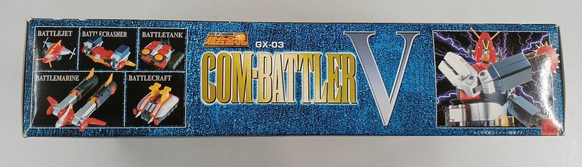 BANDAI Chogokin Soul GX-03 Combattler V