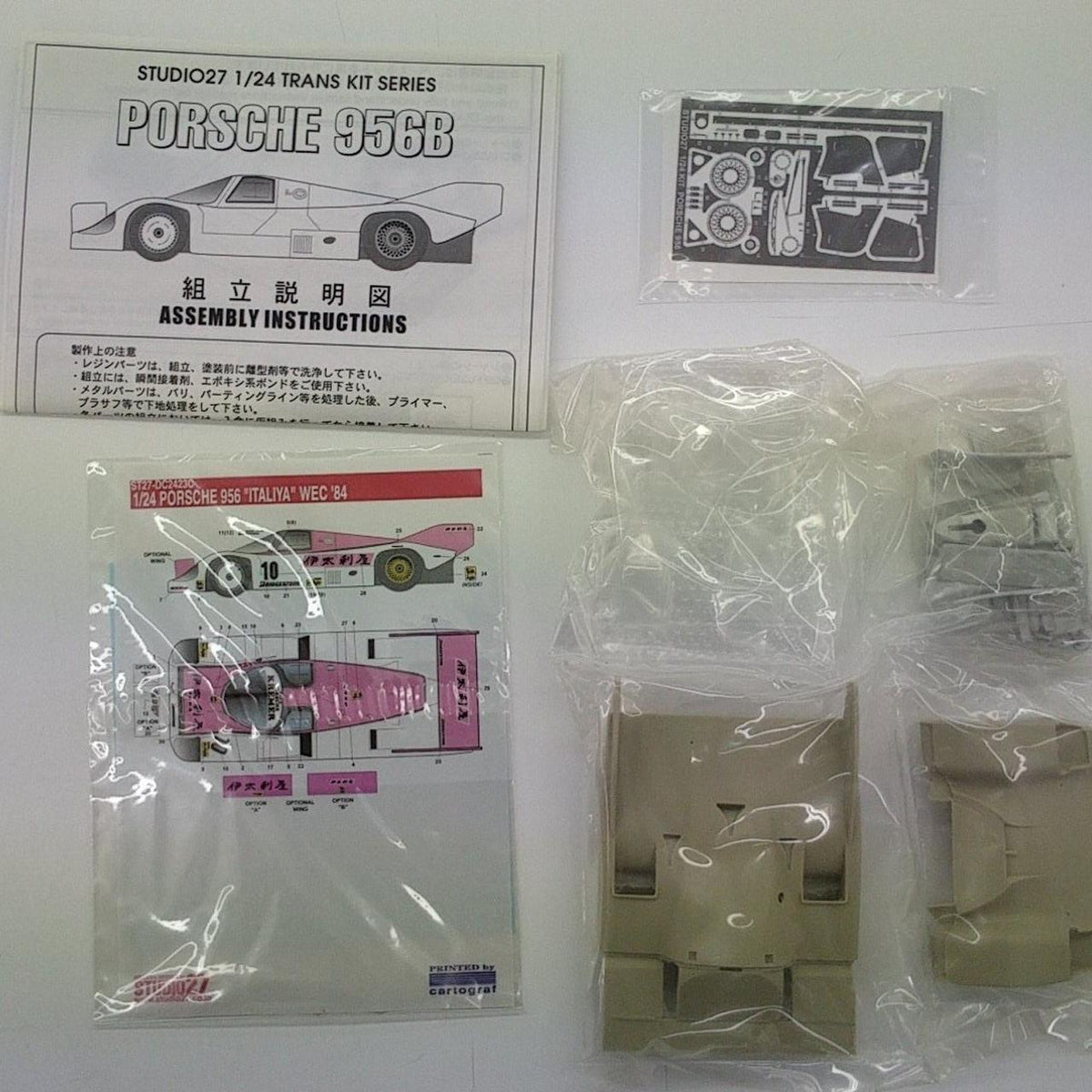STUDIO27 Transkit ST27-TK2423C - Banzai Thrifting | BanzaiHobby