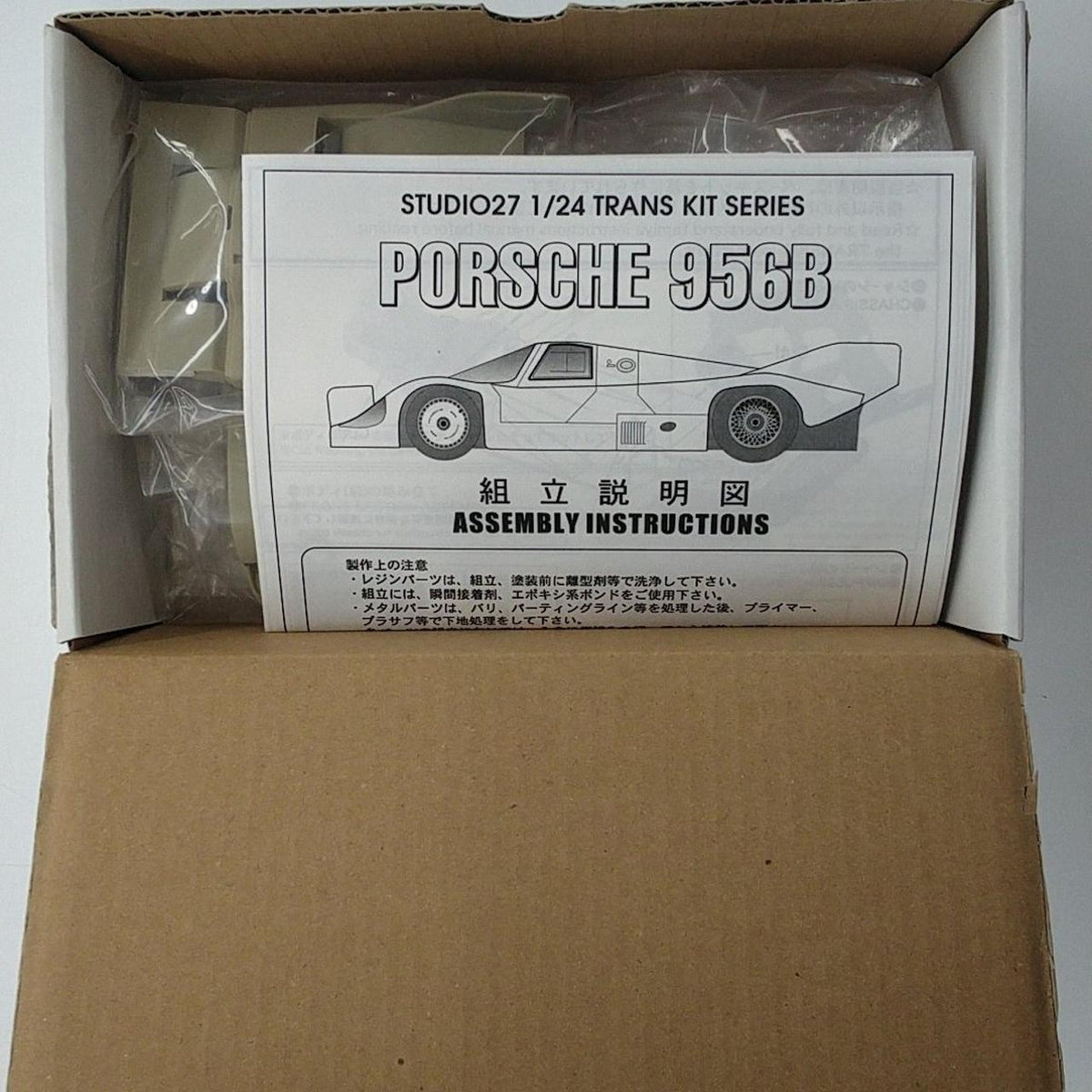 STUDIO27 Transkit ST27-TK2423C - Banzai Thrifting | BanzaiHobby