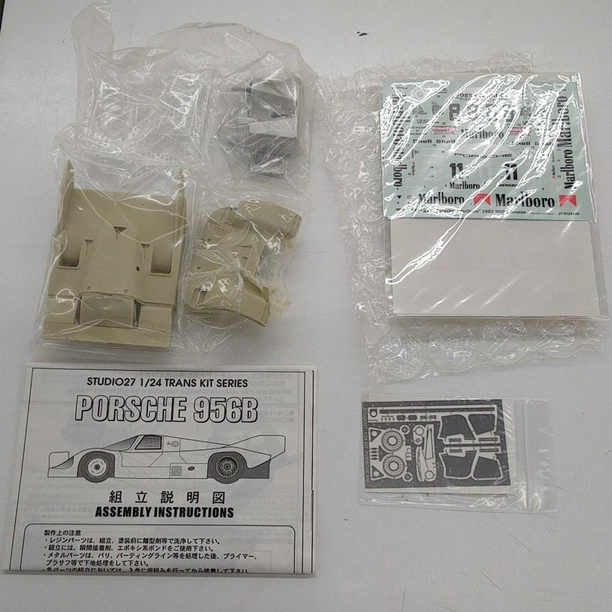 STUDIO27 Transkit ST27-TK2428C - Banzai Thrifting | BanzaiHobby