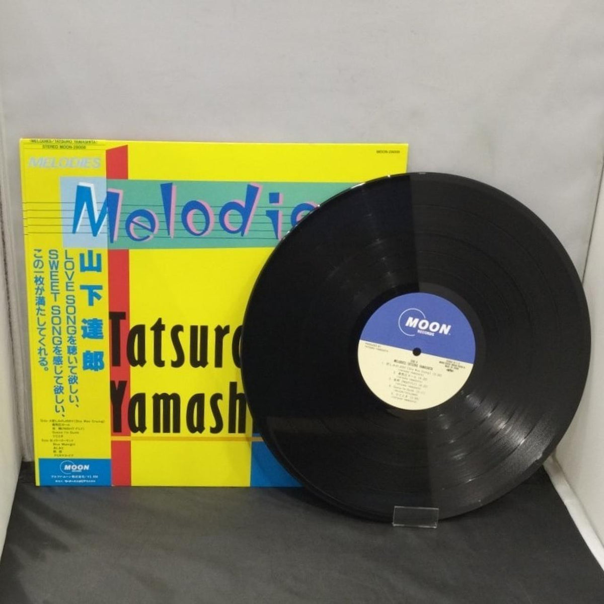 MOONRECORDS Record MELODIES