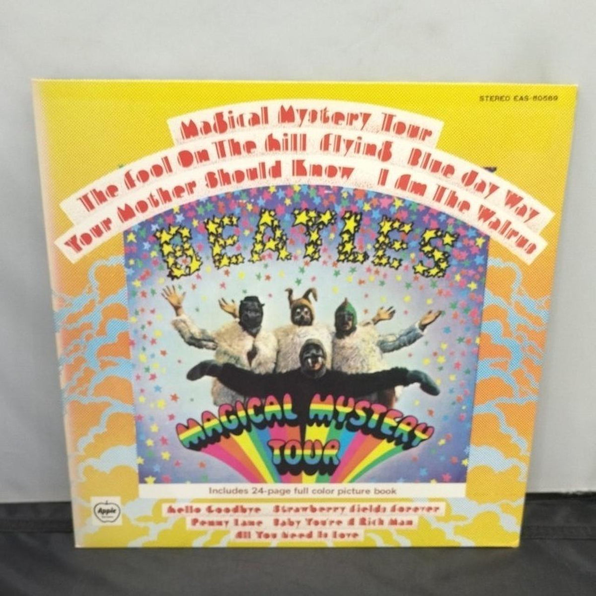 APPLERECORDS Record: MACICAL MYSTERY TOUR